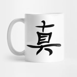 Truth Kanji Mug